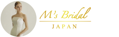 大人のための結婚相談所 M's（エムズ）ブライダルジャパン 東京